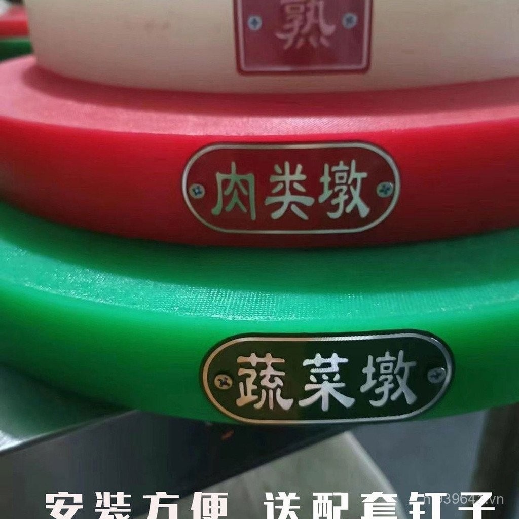 Trưởng Thành 8ETE