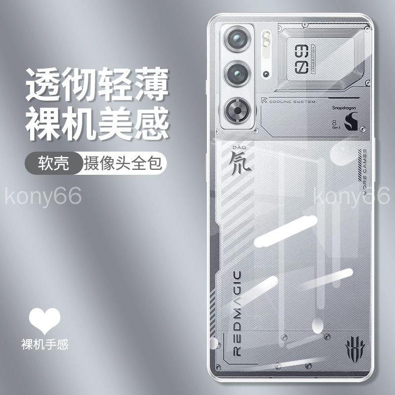 Ốp điện thoại Red Devil 11 Pro Red Devil 11 pro Vỏ bảo vệ túi khí trong suốt Vỏ bảo vệ toàn diện Vỏ 