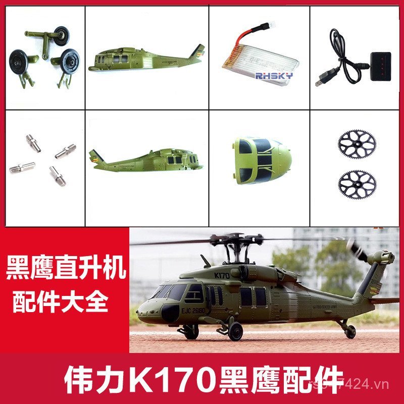 K K K170 Cánh Quạt Chính Weili Phụ Kiện XK Daquan Bánh Trước Pin Lithium Đen Hawk Trực Thăng Đuôi Cá