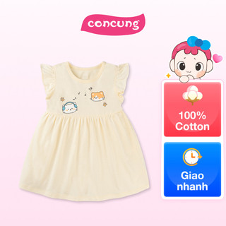 Đầm bé gái Animo Easy LU0925062 (3Y,Kem,NN02)