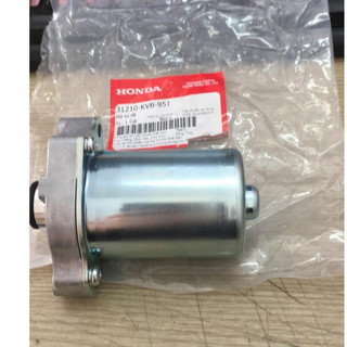 CỦ ĐỀ AB 110 / CLICK 110 / LEAD 110 / VISION 110 - HÀNG ZIN CHÍNH HÃNG - 31210KVB951