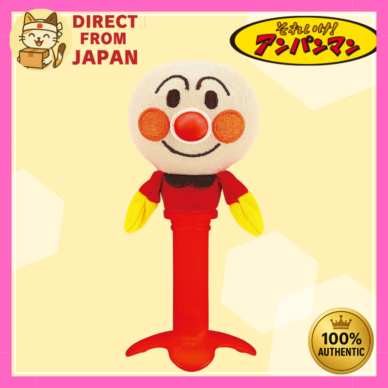 【Authentic Japan】BabyLabo Anpanman Teething Toy | Baby Rattle | 3+ Months | BANDAI Official