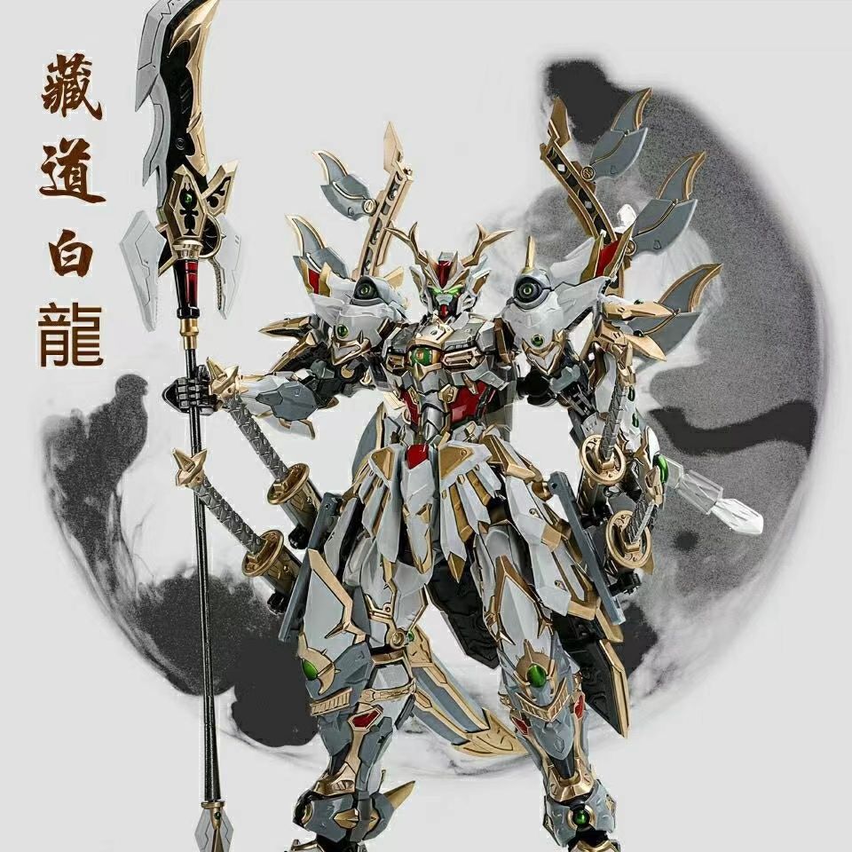 Gundam Hội Biến Dạng Modong Core Lu Bu Cao Ren Ao Bing Zhao Yunbaihu Qinglong Mecha Hình Mô Hình Hộp