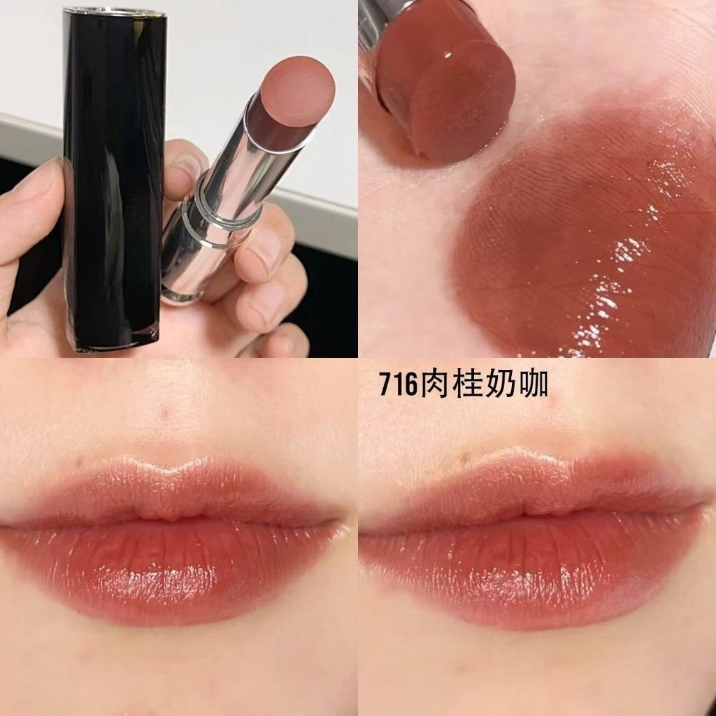 Son môi sơn mài phiên bản mới 3.2g 8 #525 #527 #716 #727 #720 #740 #525 #