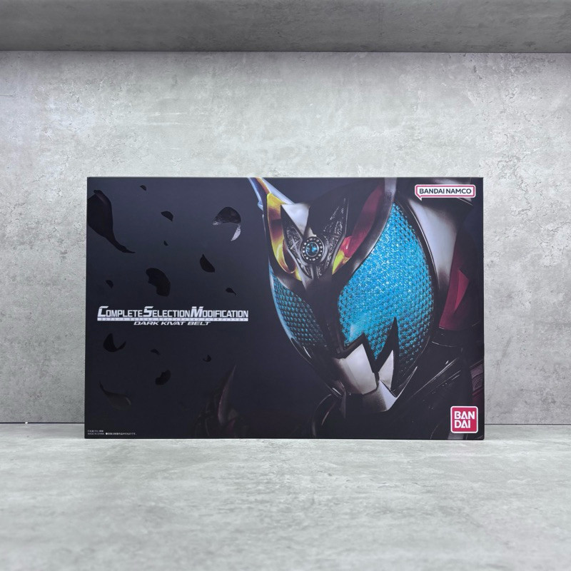 ĐỒ CHƠI CSM DARK KIVAT CHÍNH HÃNG, HIỆP SĨ MẶT NẠ DƠI, KANEN RIDER KIVA SHOP ANH BA