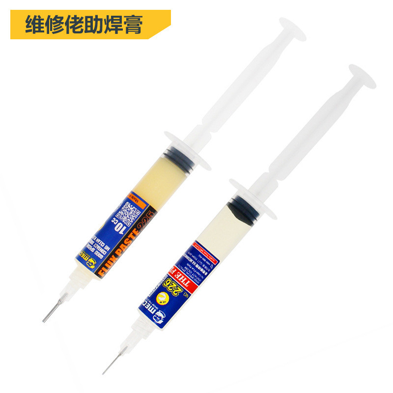 Bảo trì Guy Flux Dán 226 Rinse-Free Flux BGA Hàn CPU 225 Flux Dán Ống Kim Dầu Hàn20260630
