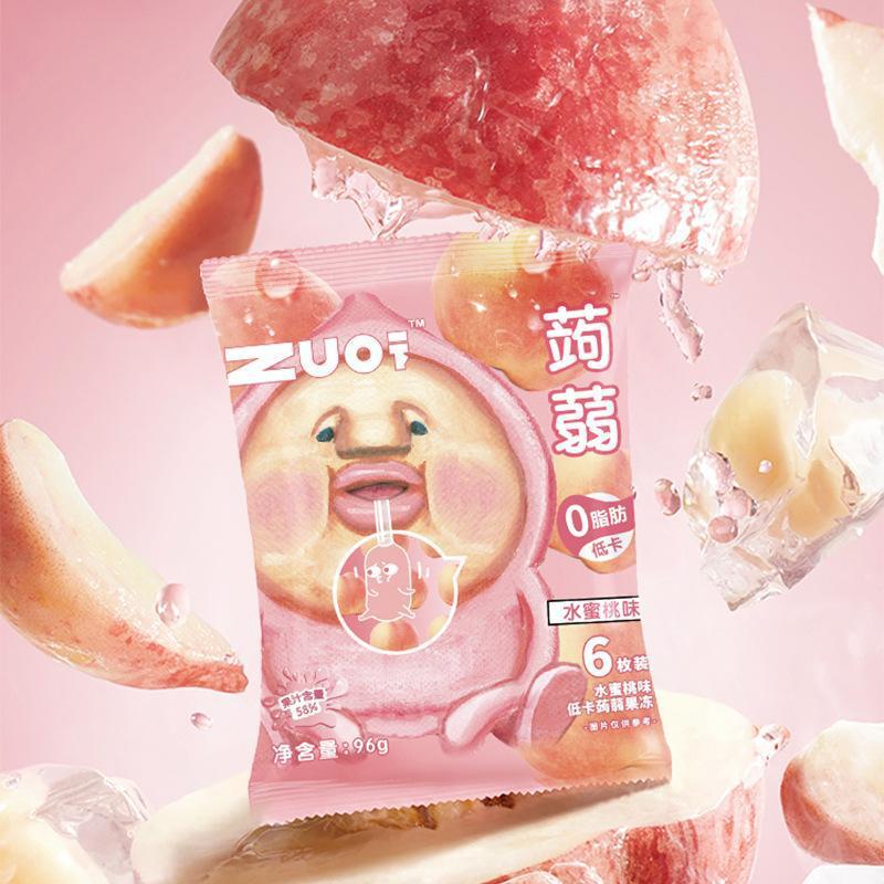 Hàng sẵn có Vận chuyển nhanh ZUO Low Calorie Konjac Jelly Peach Hạt dễ thương Phiên bản Konjac Jelly