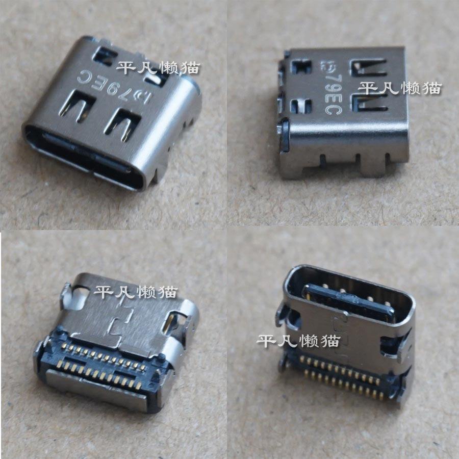 Thích hợp cho đầu sạc giao diện nguồn Lenovo Shin-Chan 14IRL8 14IRP8, PRO 14 IAH5R TYPE-C