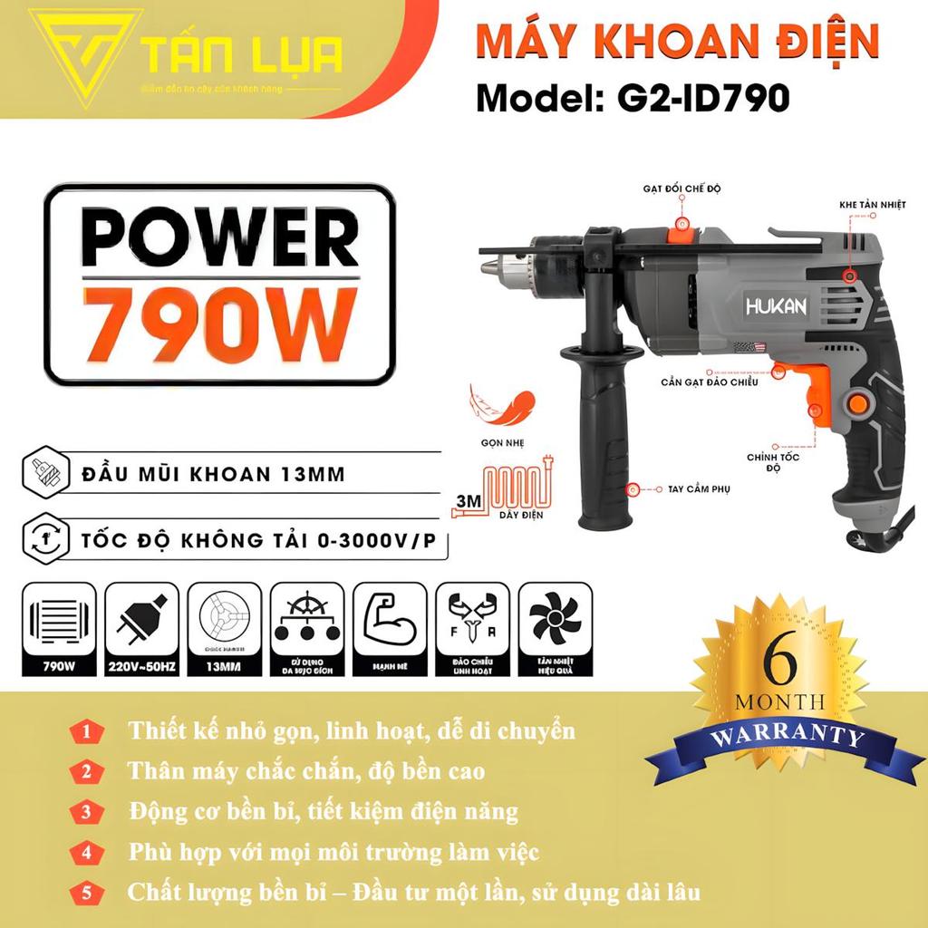 Máy khoan cầm tay HUKAN G2-ID790, Công suất 790W, Kích thước kẹp 13mm, Điều chỉnh tốc độ điện tử, Đảo chiều linh hoạt