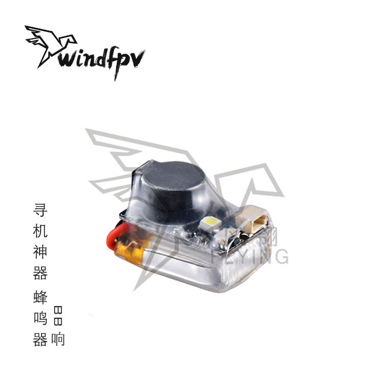 Finder JHE42B Finder JHE42B Finder JB Ringing Buzzer Đèn LED báo động 110dB