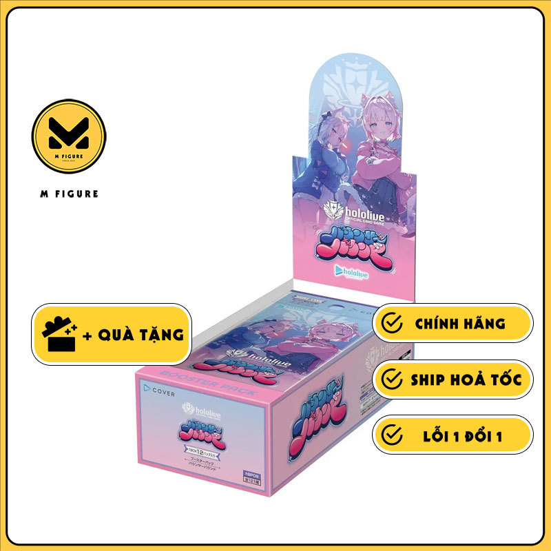 THẺ BÀI Hololive OFFICIAL CARD GAME - Bouncer Bound - Booster Box (Hololive OFFICIAL) BOX CARD CHÍNH