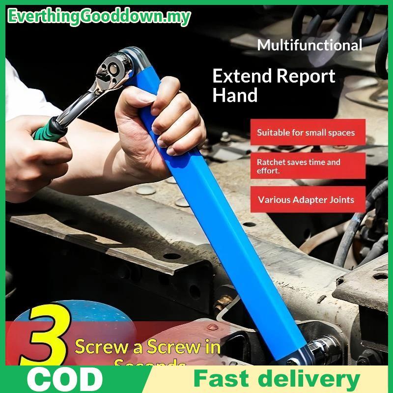 Ed Compact Offset Nối Dài Cờ Lê Chức Năng Kép Adapter Độ Cứng Cao Thép Chrome Vanadi Để Lắp Đặt Cửa 