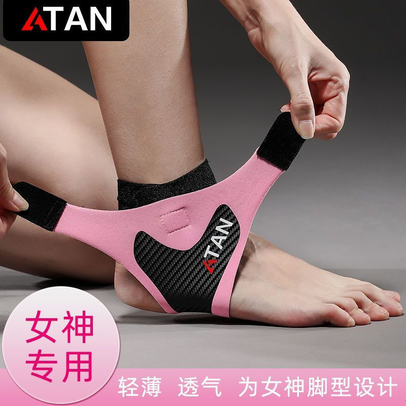Ankle support brace for sprained ankles, rehabilitation strap for walking tq Sprained foot from runn