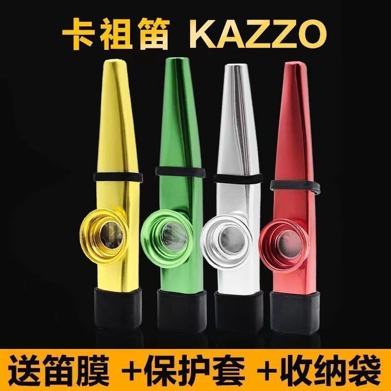 Không cần học nhạc cụ Kazoo cho nhạc cụ Kazoo Thực hiện Kazoo Kazoo Kazoo không cần học Người mới bắ