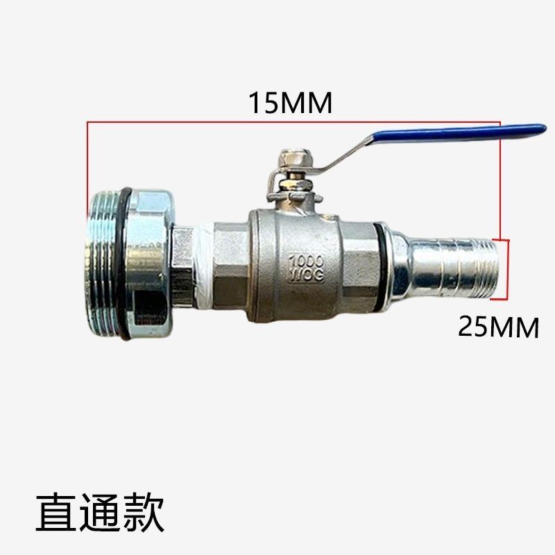 Van xả 200L Thùng sắt lớn Thùng nhựa Van xả Công tắc van bi Đường kính lớn