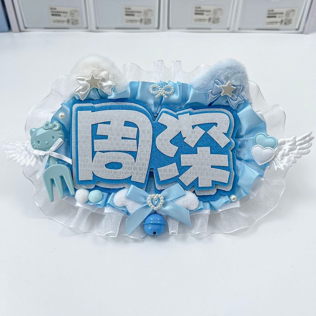 大 ❈ ✸ ❈ ❈ ❈ ❈ ❈ ❆ 🍒 🍒 🍒 ❈ ❈ ❈ ❈ ❈ ❈ ❈ ❈ ❈ ❈ ❈ ❈ ❈ ❈ ❈ ❈ ❈ ❈ ❈ Zhou Shen Ying Aid Thương hiệu nổi tiế