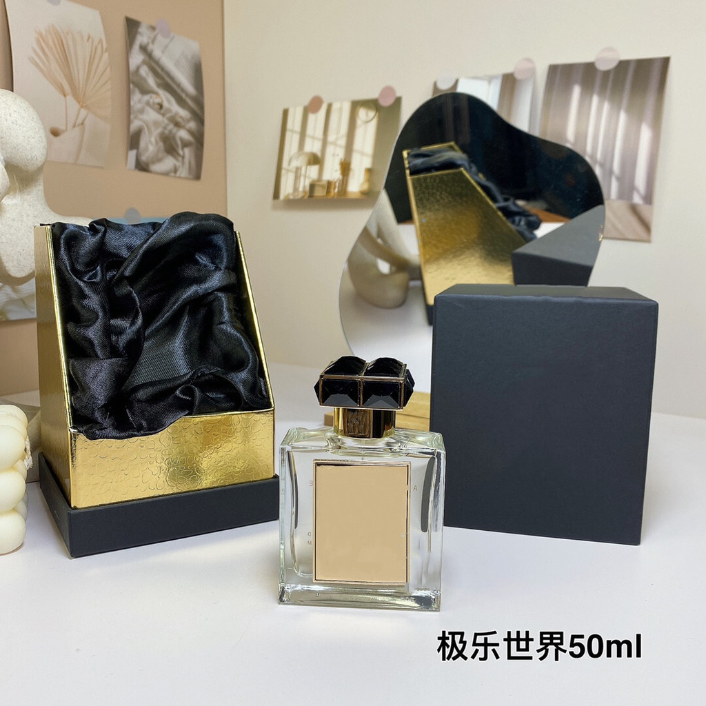Nước hoa trang trọng Ms Harold Elysium Men Cologne Sun Island