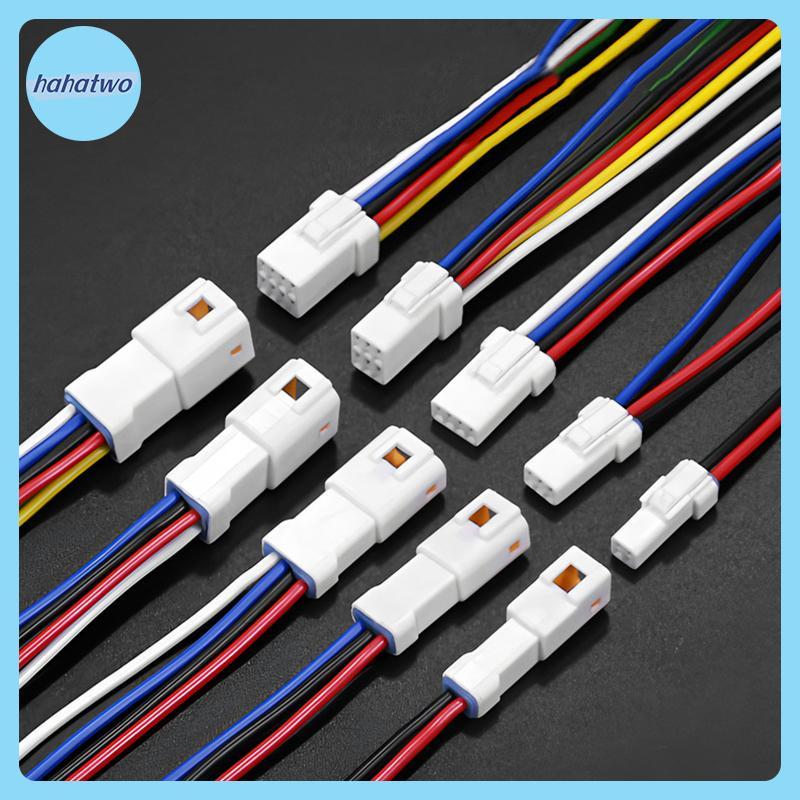 Ha 2 / 3 / 4 / 6Pin Đầu nối điện tử chống nước tự động Dây nịt 02R-JWPF-VSLE-S 04R-JWPF-VSLE Đầu nối