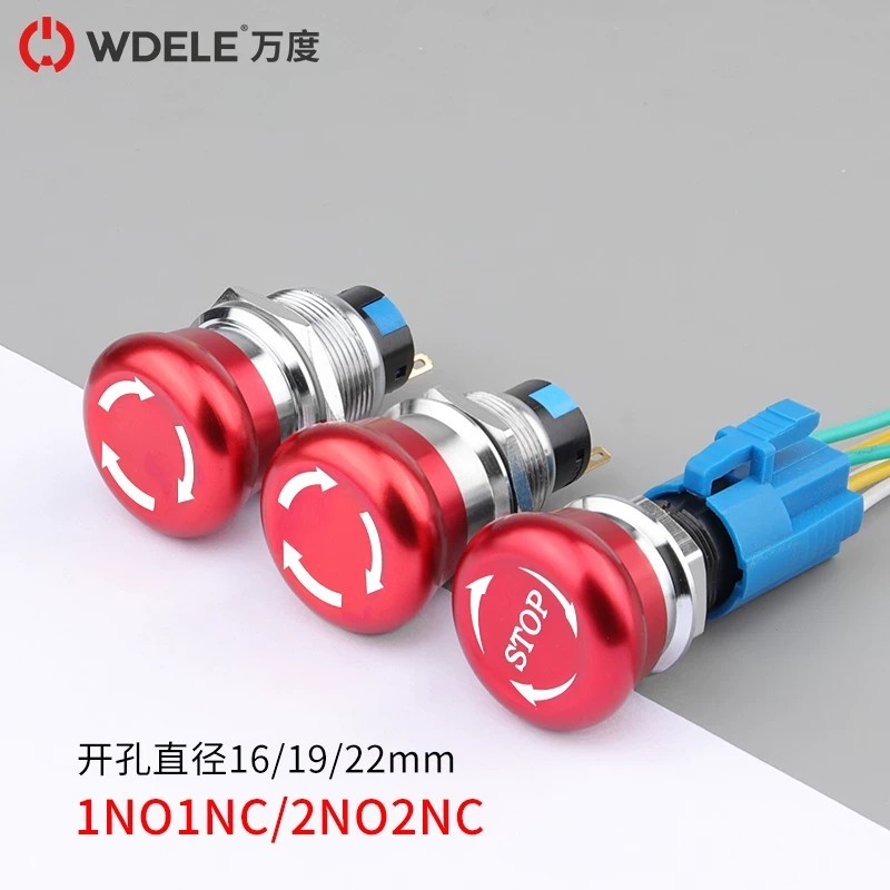 Wandu 16 19 22mm Kim Loại Dừng Khẩn Cấp Nút Nhấn Công Tắc 1NO1NC / 2NO2NC Dừng Khẩn Cấp Công Tắc Dừn