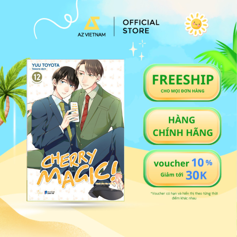 Sách - Cherry Magic (Tập 12)