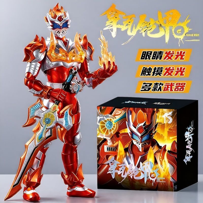 Armor Warrior Armor Spirit Nava Nhân Vật Hành Động Hình Thành Sản Phẩm Dạ Quang Audi Kim Cương Đôi C