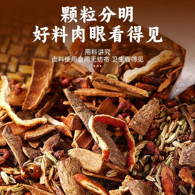 Túi đựng thực phẩm áo ngực chữ hương vị Đài Loan 336g braised ✲ ❈ ❈ ❈ ❈ ❈ ❈ ❈ 336g ❈ ❈ ❈ ❈ ❈ ❈ ❈ ❈ ❈