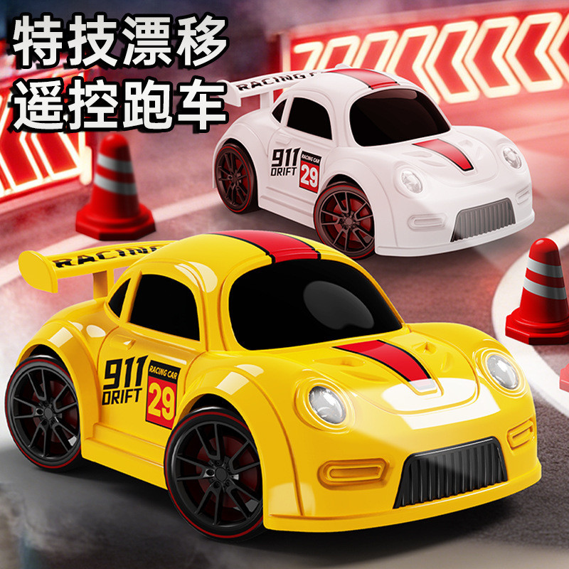 Popular~New children's remote control car, desktop mini four-wheel drive high-speed drift car, can b