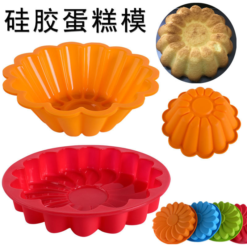Preferred#Large round flower-shaped silicone baking mold for birthday cakes, chiffon, and mousse, su