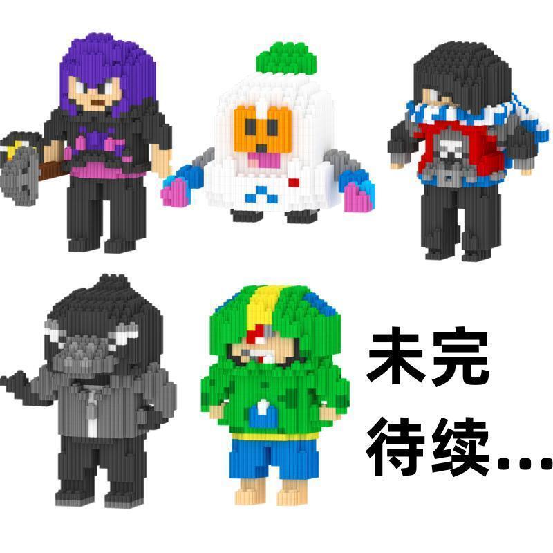 Brawl Stars Lồng Vào Nhau Mini Khối Xây Dựng Hình DIY Handmade Lắp Ráp Trò Chơi Đồ Chơi Spike Nhân V