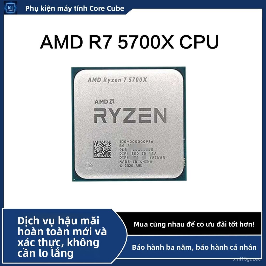 CPU máy tính AMD Ryzen 5 5700X tray có bảo hành tương thích bo mạch chủ A520 B550 chính hãng chất lư