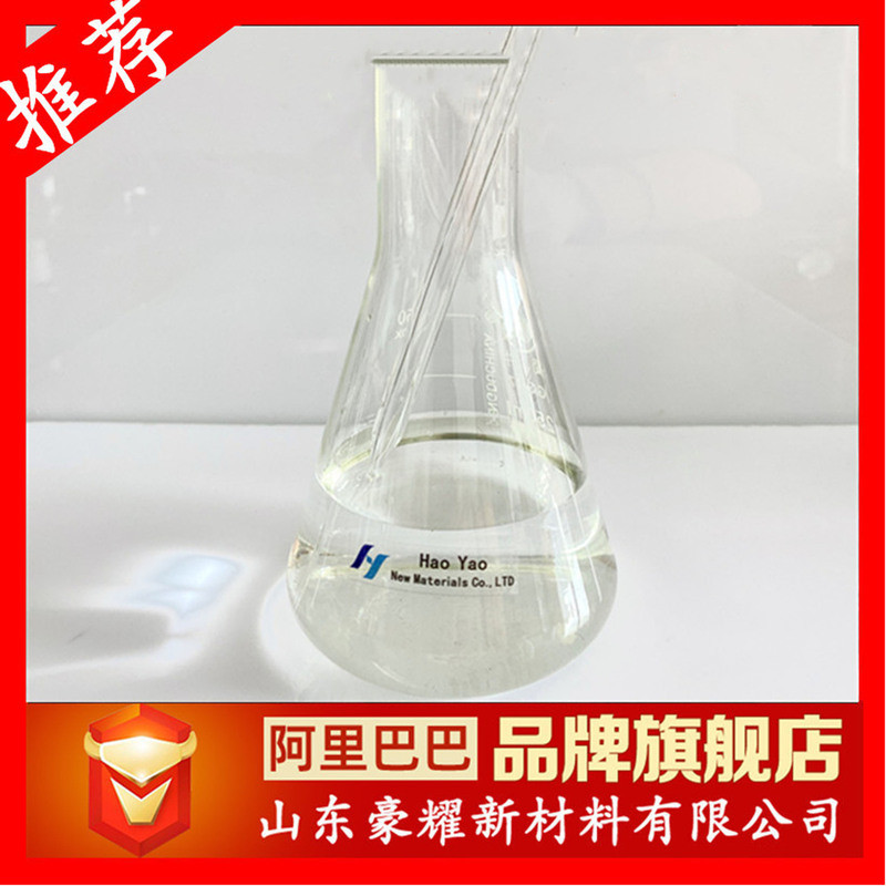 Cung cấp Zirconium Acetate Zirconium Acetate 99% Zirconium 23% 25KG Đặt hàng tối thiểu Zirconium Ace