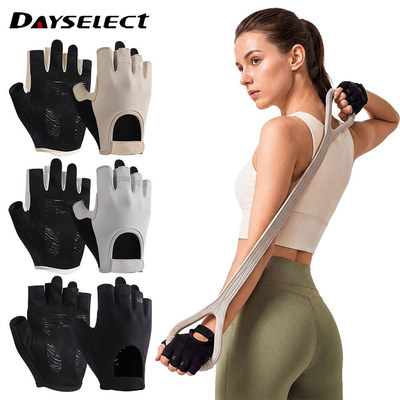 DAYSELECT 1 Cặp Thể Thao Mỏng Thoáng Khí Silicon Chống Trơn Trượt Chống Sốc Đi Xe Đạp Găng Tay Nửa Ngón
