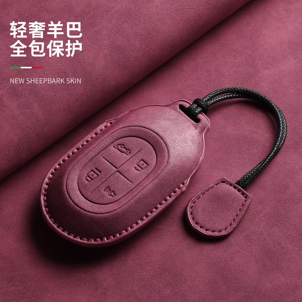 Chất Lượng Cao-26 Phím Ngắn Shanhai L7 L7pro L7max L9 Chìa Khóa Ốp Lưng Chìa Khóa Xe Chìa Khóa Vỏ Bả