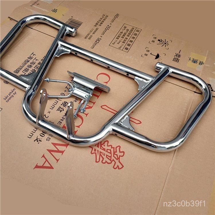 Khung chống đổ xe máy Haojue HJ125 HJ150 Xiguan bảo vệ xe an toàn bền đẹp