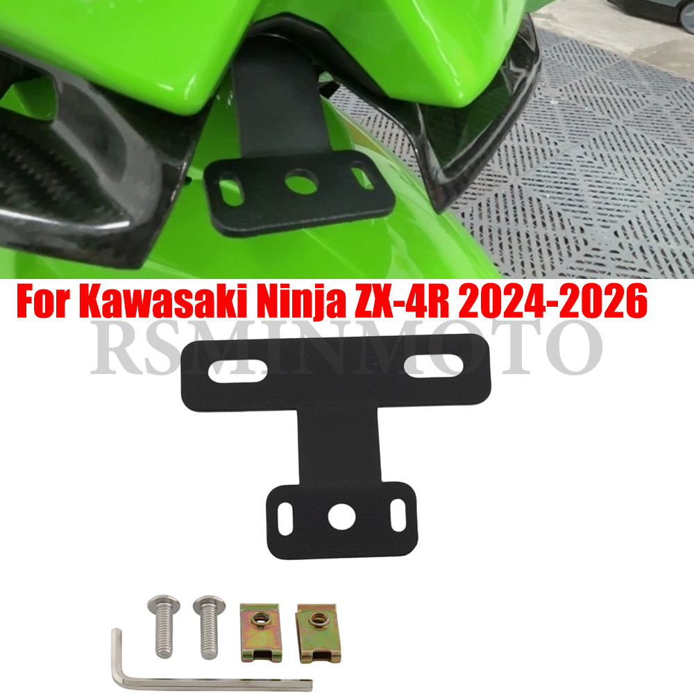 Đầu Ghi Hình Xe Máy Camera Đầu Ghi Chân Đế Cho Kawasaki Ninja ZX-25R ZX-25RR ZX4R ZX4RR ZX 4RR 4R 25