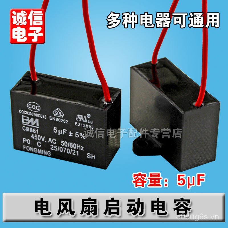 Tụ điện quạt 5uF CBB61 5uF / 450V 5μF Quạt khởi động Tụ điện Quạt khởi động động cơ Tụ điện PSXN