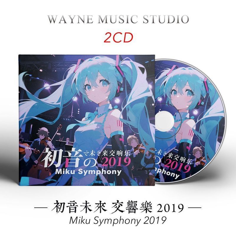 Hatsune Miku Symphony 2019 Tokyo Philharmonic Band Miku Symphony Music Cd Disc 7.31.3