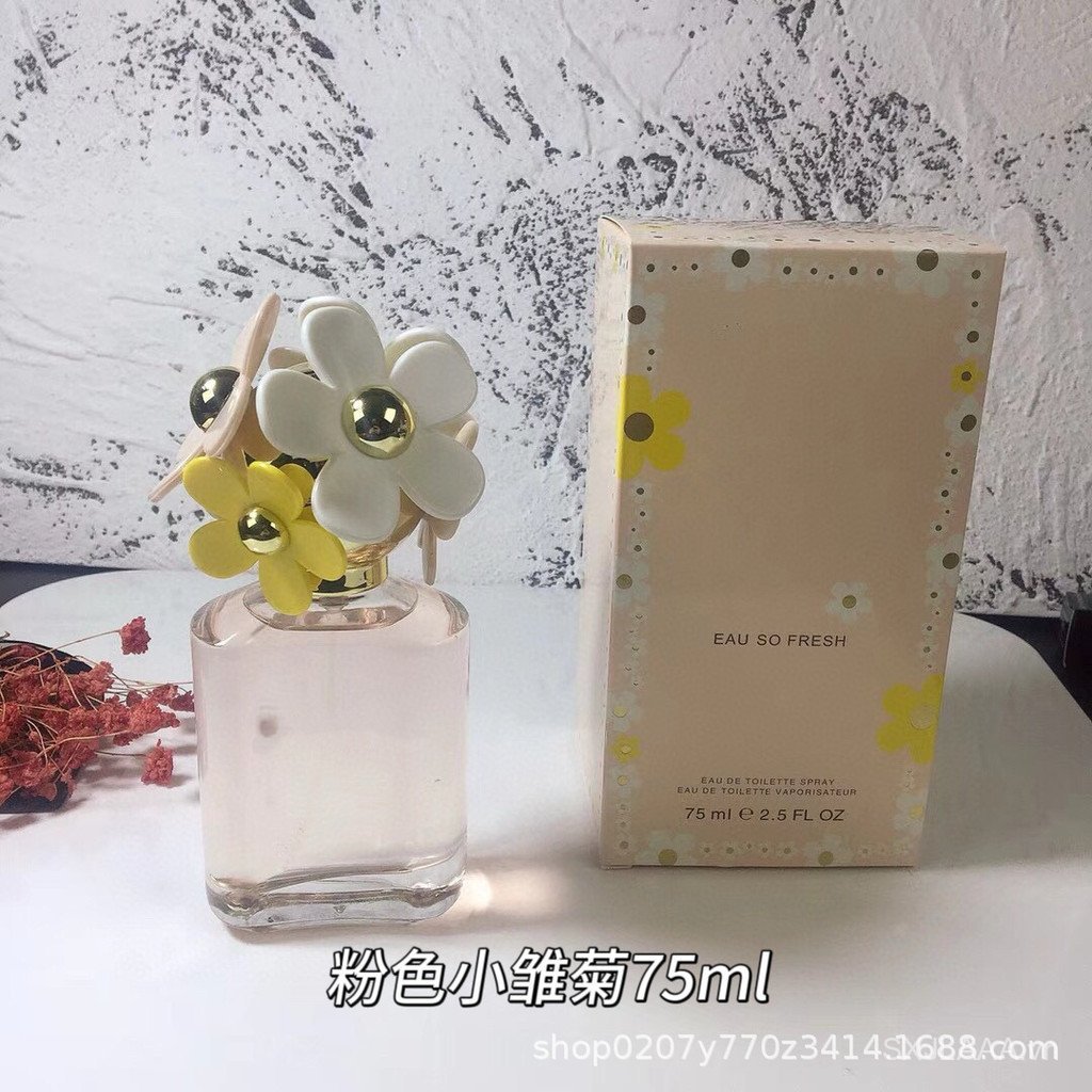 [Thương hiệu trang trọng] Nước hoa Việt Nam Brilliant Sky Flower Language Pink Daisy Green Daisy Lad