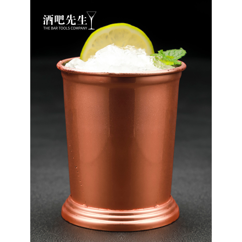 Ông Thanh Đài Loan Mint JulepCup Julep Cup Cốc thép không gỉ Mojito Mint JulepCup