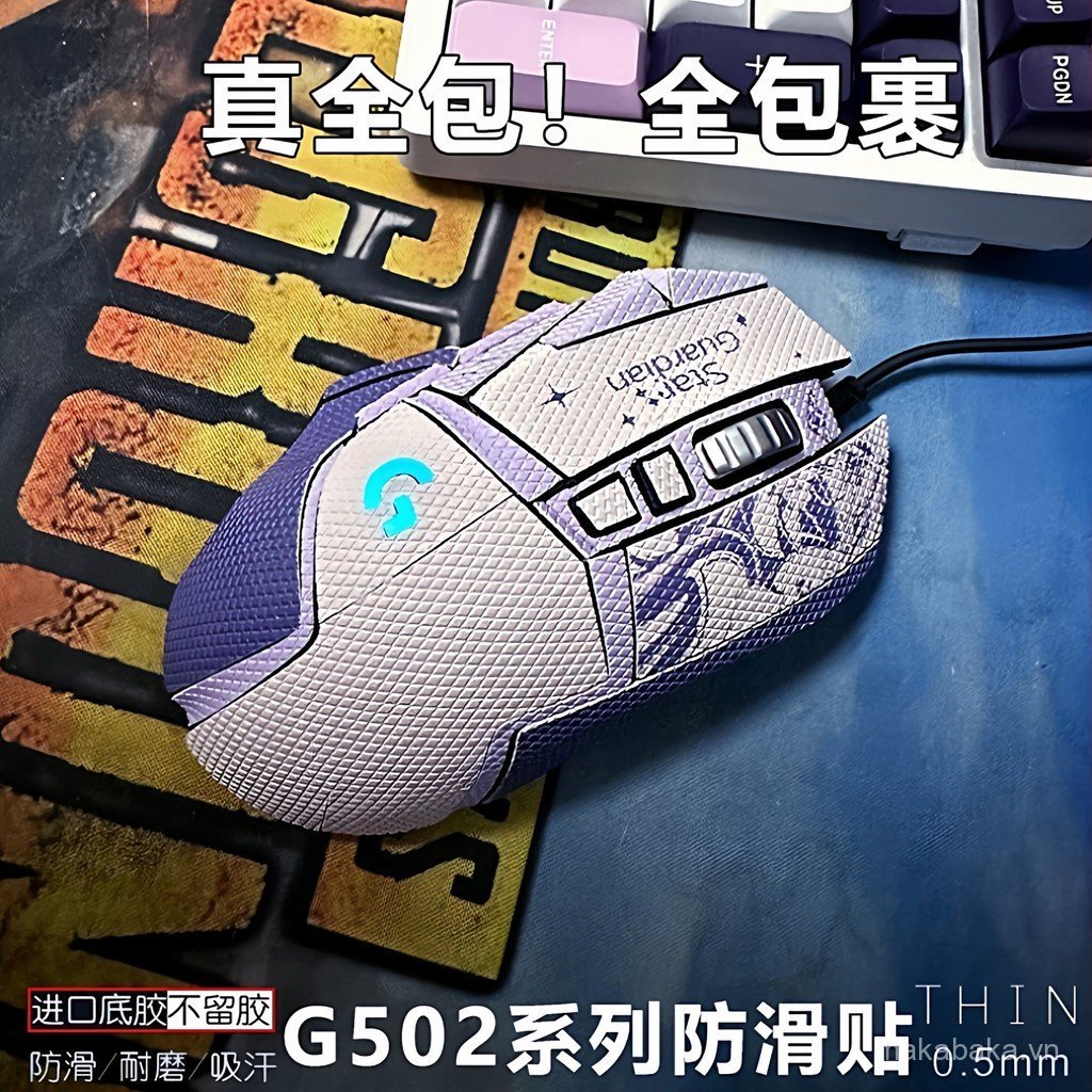 Bán Chạy Thích Hợp Cho Chuột Logitech g502 Miếng Dán Chống Trơn Trượt Hero Có Dây Phong Cách Cũ Khôn