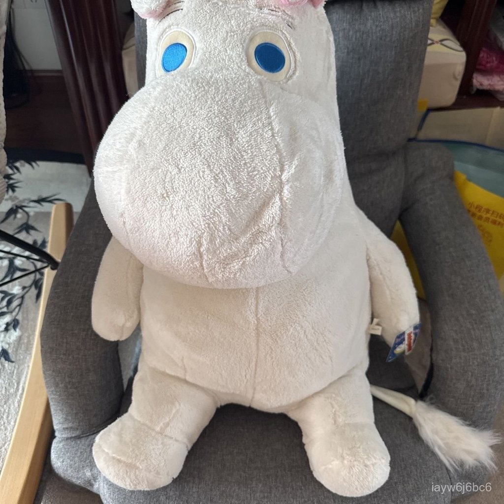 Gấu bông hà mã Moomin đáng yêu giống thần tượng búp bê vải mềm quà sinh nhật cho nam nữ