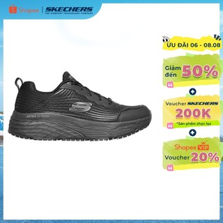 Giày Thể Thao Nam Skechers Work Max Cushioning Elite Slip Resistant Rytas Bảo Hộ Lao Động - 200021-BLK Online Sale