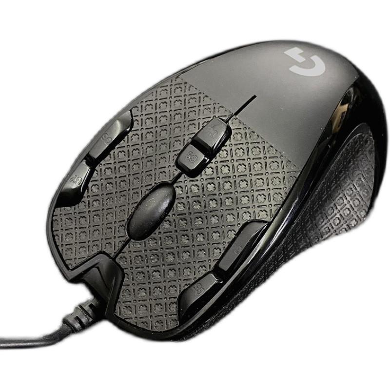 Anti-slip stickers for G300s mouse, G300s office mouse sweat-proof stickers