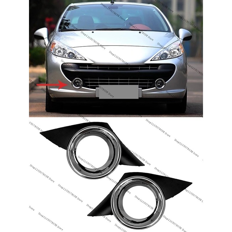 FZFor Peugeot 207 Sport 2006-2009 Ô Tô Cản Trước Sương Mù Đèn Khung Đèn Foglights Foglamp Viền Nắp H