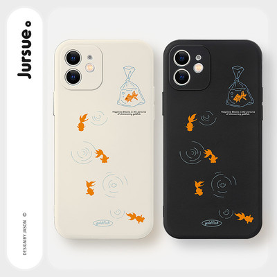 JURSUE Độc Đáo Cá Tính Hoạt Hình Vui Nhộn Bảo Vệ Mềm Ốp Lưng Điện Thoại iPhone 17 Air 16 15 14 13 12 11 Pro Max SE 2020 X XR XS ip 8 7 Plus MZ5070680