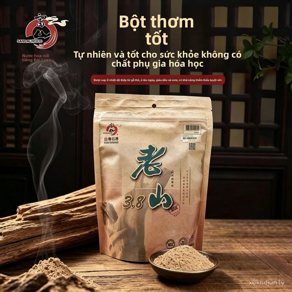 Bột gỗ đàn hương Fushan 3.8 nguyên chất dùng xông trầm thờ cúng hương thơm tự nhiên