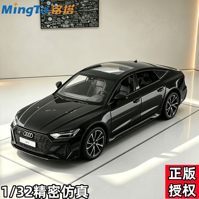 [Mingta] Bán Đặc Biệt Bộ Đồ Audi RS7 Thug Hợp Kim Mô Phỏng Mô Hình Kéo Lại Xe Đồ Chơi Cậu Bé 88.12.3