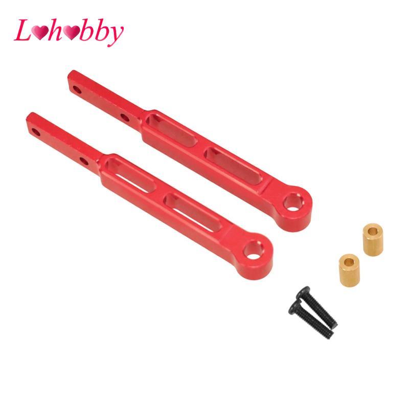 Bộ nâng cấp khung gầm và hệ thống treo xe Lohobby RC cho MN82, 82Pro và 82S, 1: 12
