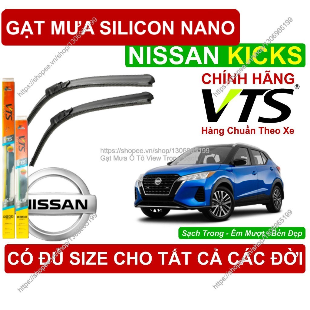 K5, Gạt Mưa Kính Lái Nissan Kicks, Cặp Gạt Mưa Kính Lái   Dòng  Nissan Kicks,        Nissan Kicks