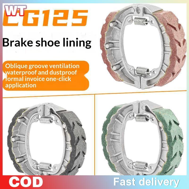 [WT] Xe Máy Phanh Giày Má Phanh Áo CG125 Cho GY6 50 GY6 80 GY6 125 CG125 CG150 139QMB 152QMI 156FMI 